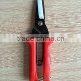 7.5" High Quality Hand Tools Straight Blade Shears thumbnail-2