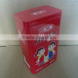 Metal Candy Packing Box With Plug Inner Lid thumbnail-1