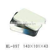 Empty Rectangle Box thumbnail-1