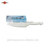 ZY-B10514 6 Inch Stainless Steel Chef Kitchen Knife With Comfortable PP Handle thumbnail-5