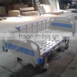 Hot Selling Cama Hospital/Electric Hospital Bed/Foldable Hospital Bed