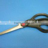 510-15 8" Top Standard Kitchen Scissors ABS Handle thumbnail-1