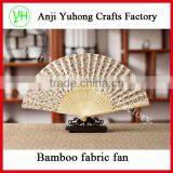 High Quality and Cheap Bamboo Fabric Hand Fans for Wedding or Festival Gift thumbnail-4