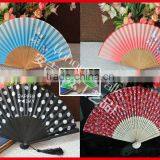 Japanese Bamboo Cloth Fan Wholesale thumbnail-1
