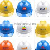 SAFETY HELMET;safety Helmet With Chin Strap;american Safety Helmet thumbnail-3