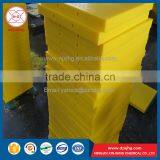 Mexico Market High Density Polyethylene 50mm Crane Jack Pad thumbnail-6