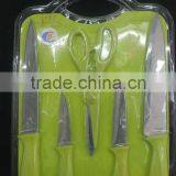 Amazing Value!!! 6 Pcs Kitchen Cutting Set thumbnail-1