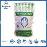 Vital Protein Natural Pea Protein Isolate Powder