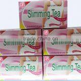 Wholesale Beauty Kind Product Famous Slimming Tea Weight Loss Tea 2g*20bags/box thumbnail-1