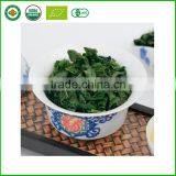 Tie Guan Yin Oolong Tea, ti Kuan Yin thumbnail-3