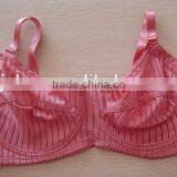 Js-904 Nice Girls Pink Color no Padding Bra in Stock thumbnail-1