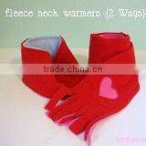 Adult Fleece Neck Warmer thumbnail-1