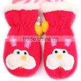 TC13005 Cheap Cute Fashion Winter Warm Baby Mitten Knitted Animal Pattern Kids Gloves With String thumbnail-5