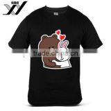 Line Emoji Moon Funny Excited Tear Of Happiness Cute Black Mens T-Shirt thumbnail-3