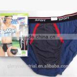 Fashion Men's Boxer Briefs thumbnail-2