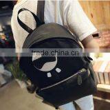 New School Backpack Fashion Travel Hiking Bag Outdoor Satchel Bags thumbnail-1
