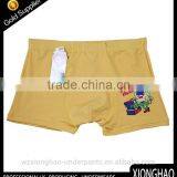 Hot Sell Delicate Cartoon Adult Underwear With Label for Boys thumbnail-1