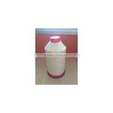 Size of 0.14mm, 100g/piece Nylon Thread thumbnail-5