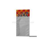 Sell Soft Can Retort Pouch thumbnail-1