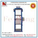 X-Type Aluminum Tube MgO Powder Filling Machine thumbnail-1