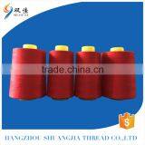 2017 Hot Sewing Yarn 40/2 Good Quality Filament Poly Thread