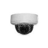 1MP P2P Video Push Vandal Proof Dome Camera Low Lux IP Camera For Building thumbnail-1