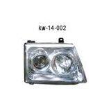 Sell Head Lamp thumbnail-1