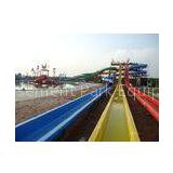Aqua Play Park Fiberglass Water Park Slides , India Project Amusement Park Slide