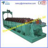 Excellent Technology Spiral Classifier