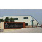 Dongguan City Properous Mass Polyfoam Co., Ltd company overview - view 1 thumbnail