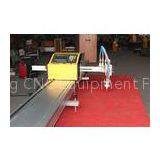 Stable Automatic Portable CNC Flame Cutting Machine For Copper Cutting 0.1Mpa