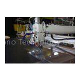 High Efficiency Computerized Industrial Sewing Machines 2.5mm Stitch Length