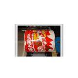 BYC168 Multifunctional Inkjet Mug Printer(CE Certified)