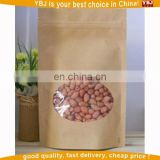 paper food bag Guangzhou Manufacture, kraft paper food packaging bag