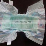 MINI SIZE 3-6 KG BABY DIAPER thumbnail-3