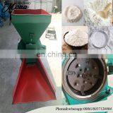 Home disk flour mill machine | Corn flour crusher | Corn grinding machine