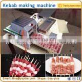 Electric Kebab Skewer Making Machine Manual Wear String Machine for Sale thumbnail-4