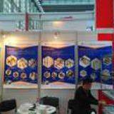 Screw Technology Co.,ltd company overview - view 2 thumbnail