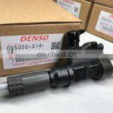Diesel Fuel Common Rail Injector 095000-0146 0144 0145 095000-1020 thumbnail-4