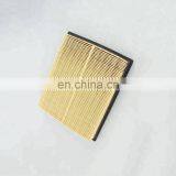 IFOB Engine System Car Air Filter for Toyota PRIUS 2ZRFXE #17801-37020 thumbnail-3