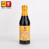 OEM Factory Wholesale Price BRC HACCP HALAL Chinese Balsamic Vinegar thumbnail-4