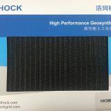 HOCK PP Woven Geotextile thumbnail-2