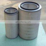 Air Filter Element Af25267 thumbnail-3