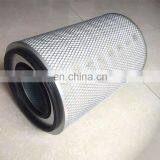 Diesel Engine Excavator Air Filter AF26431 AF26432 thumbnail-5