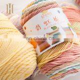 High Quality Rainbow 45% Cotton and 55% Acrylic Yarn Combed Yarn Cotton Blended Yarn for Knitting thumbnail-4