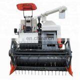 SuperSeptember Crawler Rubber Track Chinese Rice Combine Harvester thumbnail-6