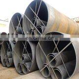 China Supplier Price Diameter Welded Steel Spiral Pipe Ssaw Tube thumbnail-6