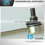 Suspension Stabilizer Bar Sway Bar Stabilizer Link 48820-06030 Double End Threaded for TOYOTA CAMRY HARRIER AVALON LEXUS RX300 thumbnail-1