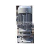 Factory Supply 200Litre PE Plastic Water Mixing Tanks With 2.2kw Mixer thumbnail-2