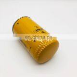 Transmission Oil Filter HF35467 P550486 Fuel Water Separator Filter 119-4740 thumbnail-4
